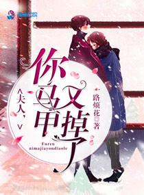 秦冉程隽