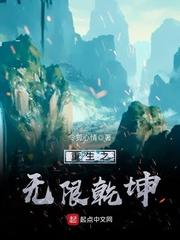 浮沉岁月
