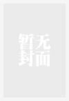 普天之下