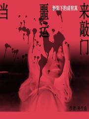 骄阳下的成宥真