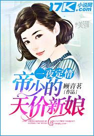 烟花易冷小浩柳芳芳