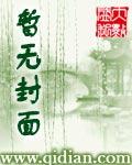 宇通物流